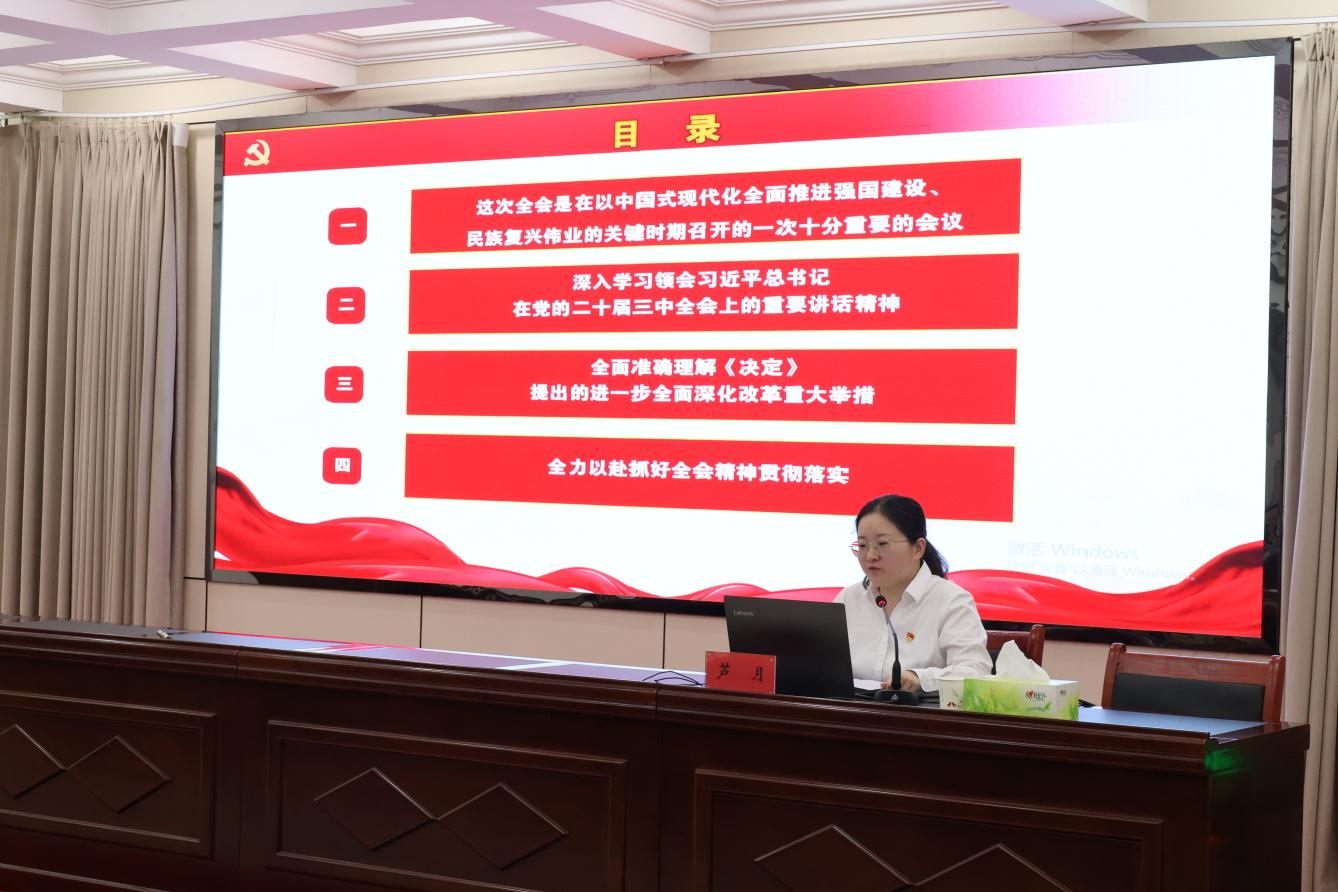 iSlot官方网站 - 引领潮流
