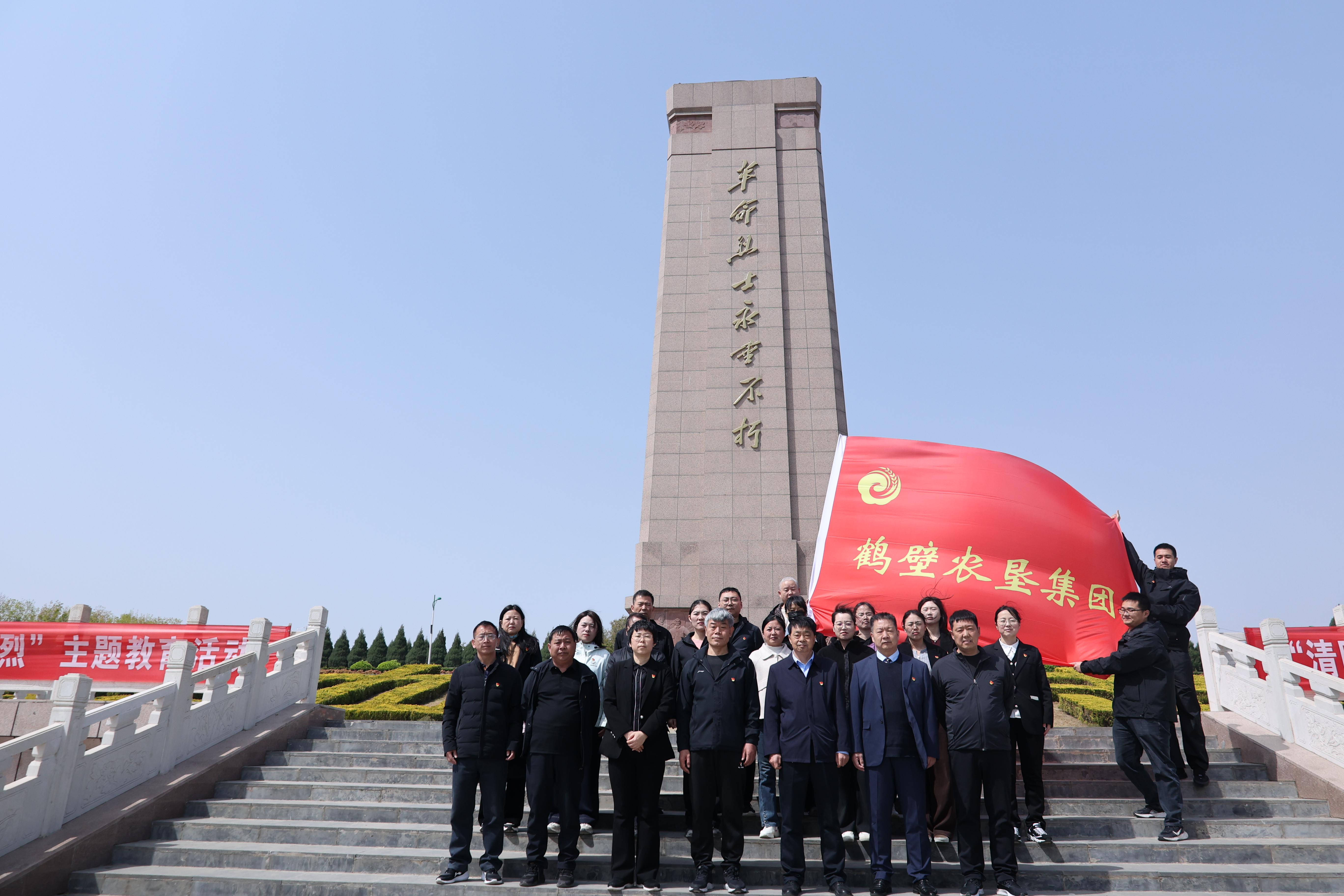 iSlot官方网站 - 引领潮流