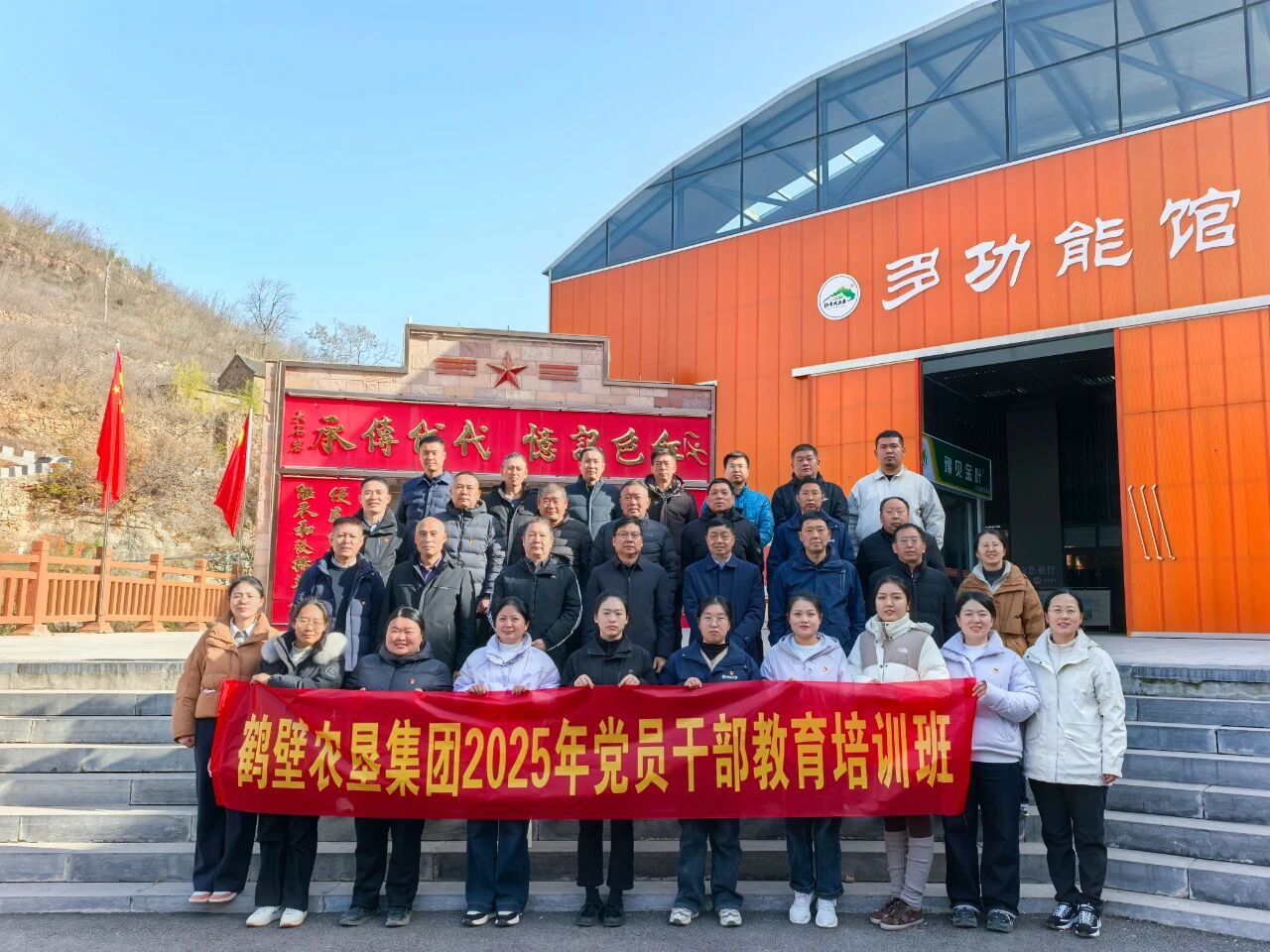 iSlot官方网站 - 引领潮流