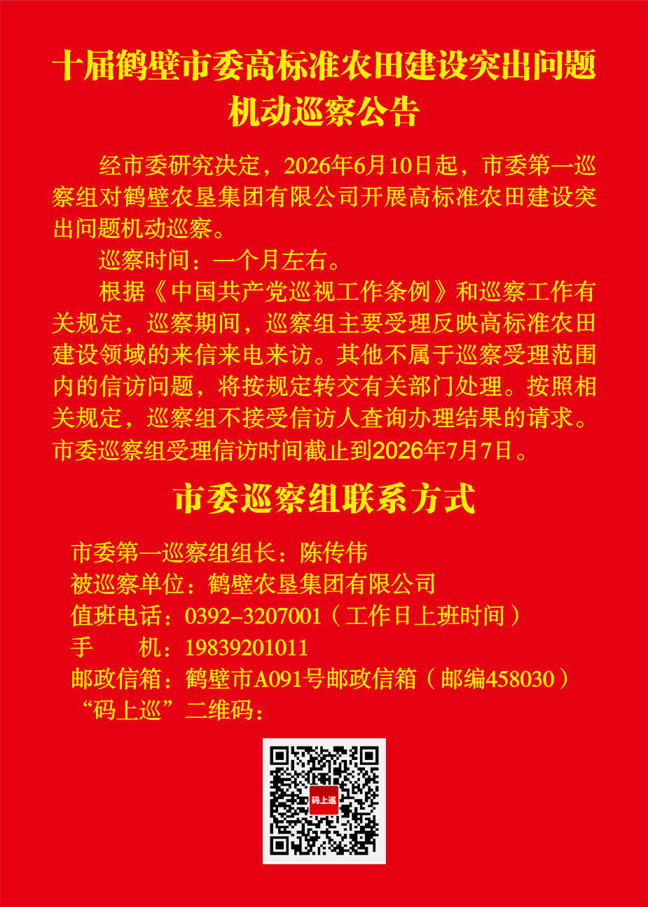 iSlot官方网站 - 引领潮流